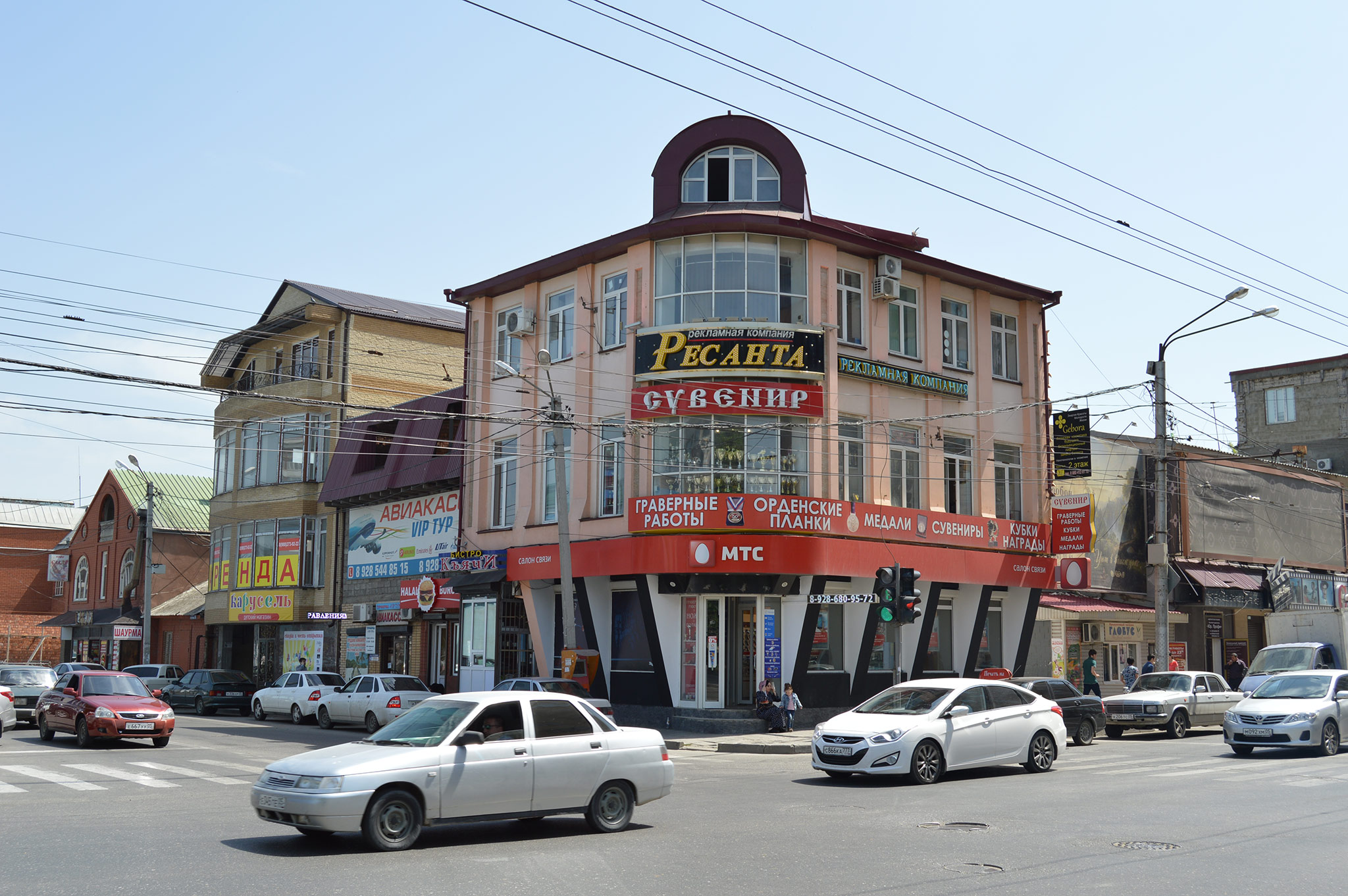 Махачкала (Makhachkala)